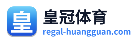 皇冠体育